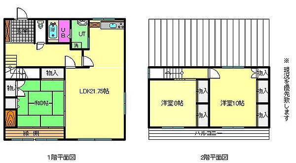 detached 北海道雨竜郡妹背牛町字妹背牛
地図を見る