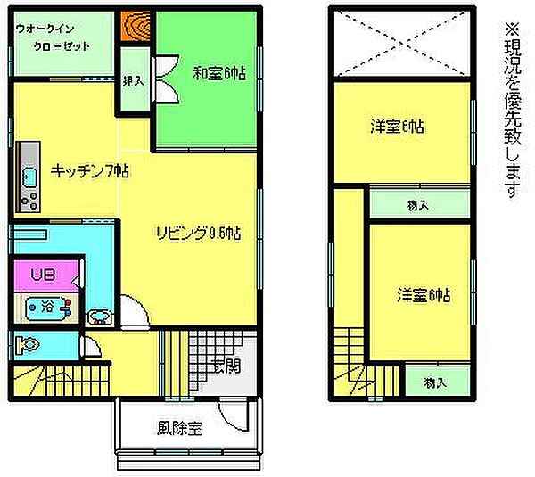 detached 北海道滝川市黄金町東２丁目
地図を見る