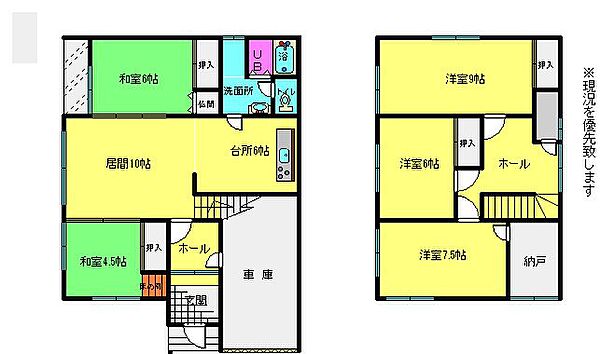 detached 北海道赤平市平岸曙町１丁目
地図を見る