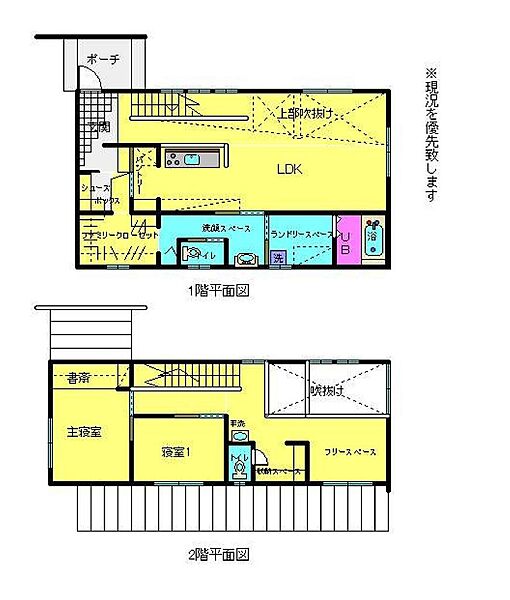 detached 北海道滝川市新町３丁目
地図を見る