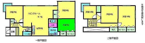 間取り：301000090078