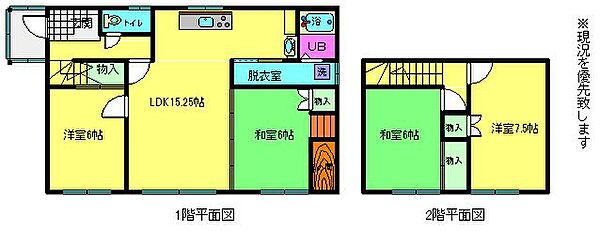 間取り：301000090166