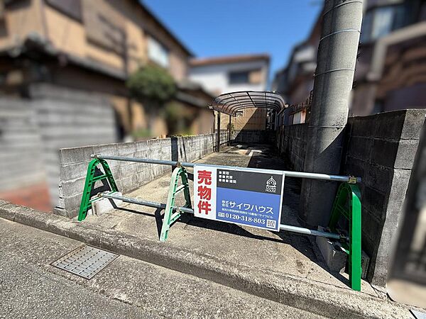 外観を拡大表示
