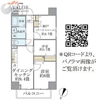 間取り：214070603063