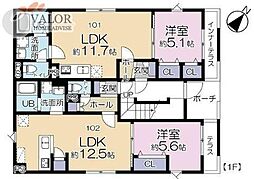 シーレクラメイションII 1階1LDKの間取り