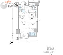 Urbanex横濱馬車道 1LDKの間取図画像