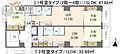 GRAND-MERE横浜大口2階16.4万円