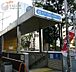 周辺：伊勢佐木長者町駅(横浜市営地下鉄 ブルーライン) 徒歩36分。徒歩約7分 2850m