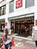 周辺：ユニクロ横浜伊勢佐木モール店 徒歩24分。 1850m