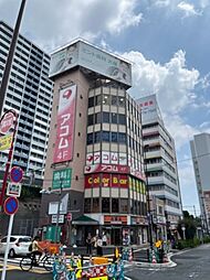 大塚グリーンビル