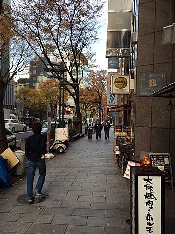 室内