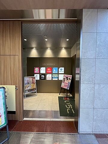 室内
