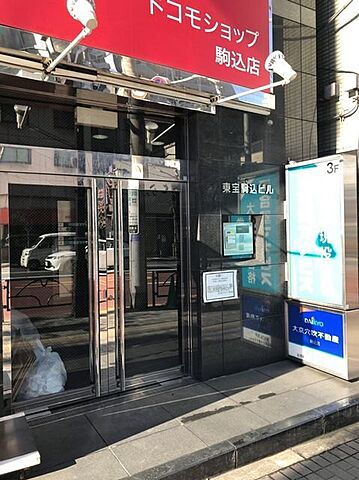 室内