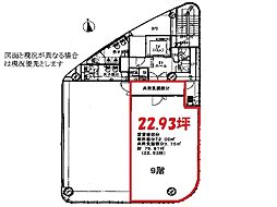 第一御幸ビルの間取図画像