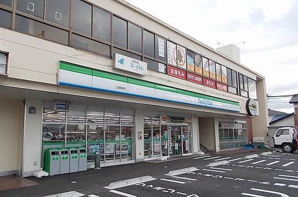 画像16:ファミリーマート三島梅名店まで270m