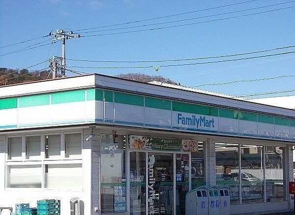 画像17:ファミリーマート三島壱町田店まで600m