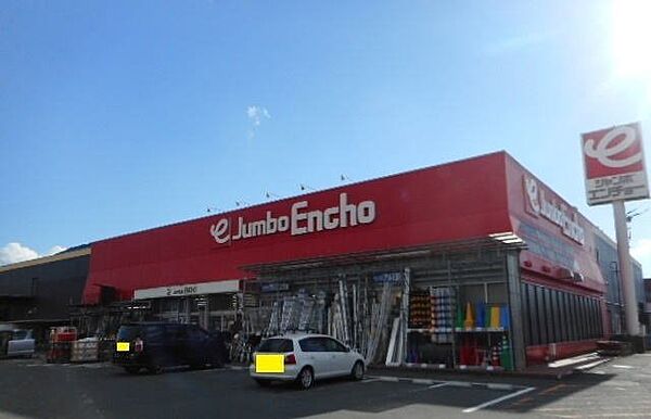 画像17:ジャンボエンチョー沼津店まで700m