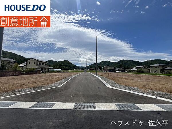 外観：320000023856