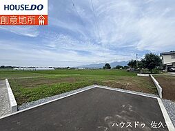 長野県佐久市安原
