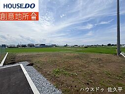 長野県佐久市安原