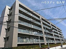サーパス下飯田