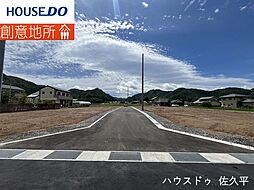 長野県佐久市志賀