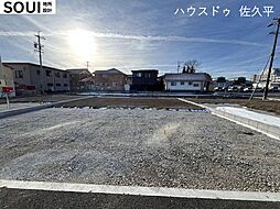 長野県佐久市中込