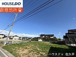 長野県佐久市原