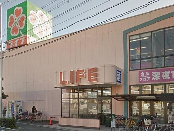 ライフ 新北島2丁目店 253m