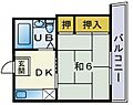 第3ロイヤルハイツ3階3.3万円