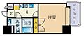 ダイナコートエスタディオ大濠公園3階5.2万円