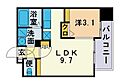 セイスピノス2階7.0万円
