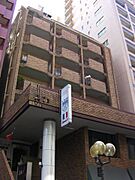 赤坂駅より徒歩2分 8階 築41年1ヶ月の賃貸物件