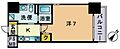エンクレスト大手門4階5.0万円