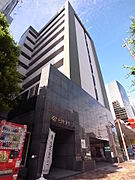 赤坂駅より徒歩2分 9階 築23年3ヶ月の賃貸物件