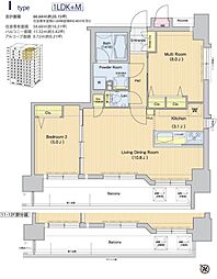 エステムプラザ天神EASTプレミアムタワー 1DKの間取図画像