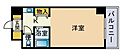 アークヒルズ南天神3階5.5万円