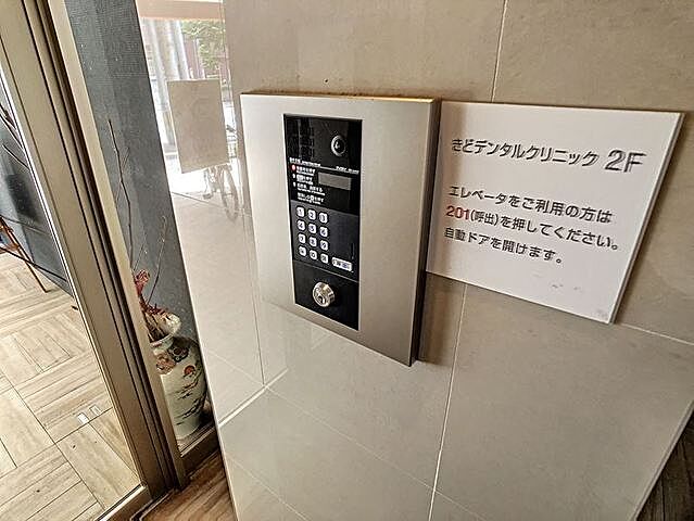 エントランス