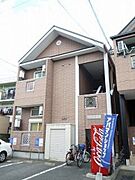 ビクトリアガーデン 2階 築24年2ヶ月の賃貸物件