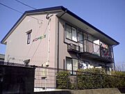 メゾンド菜の花の賃貸物件