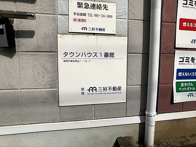 4 / 12