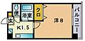 ハイブリッヂ325階4.9万円