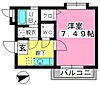 コンフォール井尻3階4.5万円