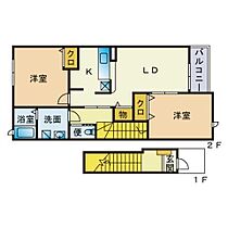 間取り：240035271275