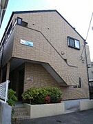 井尻駅より徒歩4分 2階 築21年4ヶ月の賃貸物件