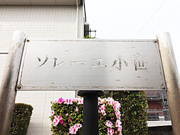 3 / 9