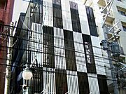 スリム高取 1階 築42年7ヶ月の賃貸物件