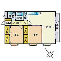 マブハイ須恵中央 2LDKの間取図画像