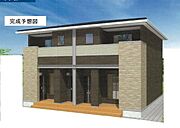 桜並木駅より徒歩7分 2階 新築の賃貸物件