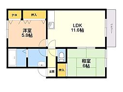 メゾン畑ヶ坂 2LDKの間取図画像